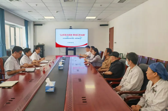 “弘扬革命精神 赓续红色血脉”——北京中医医院延庆医院召开庆“八一”建军节座谈会